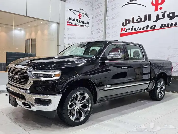 دودج رام 2021 ( ليمتد فل كامل اعلى فئه V8 ) 2