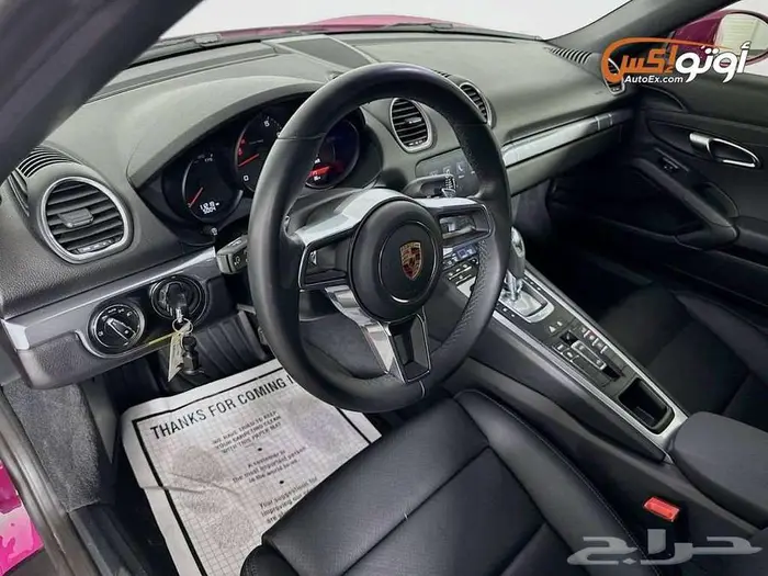 2024 بورشه 718 بوكستر ستايل إيديشن 6