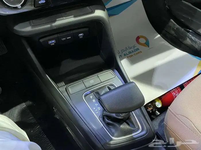 هيونداي اكسنت فليت موديل 2026 كاش واقساط 9