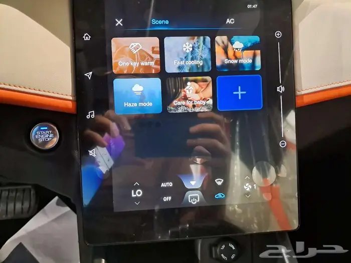 دونج فينج شاينe1مودبل 2026 كاش وتمويل 17