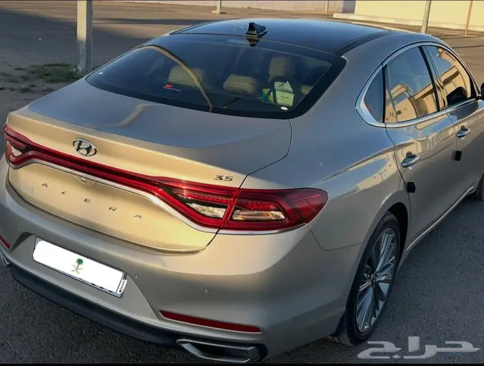 ازيرا  2018 فل كامل 8