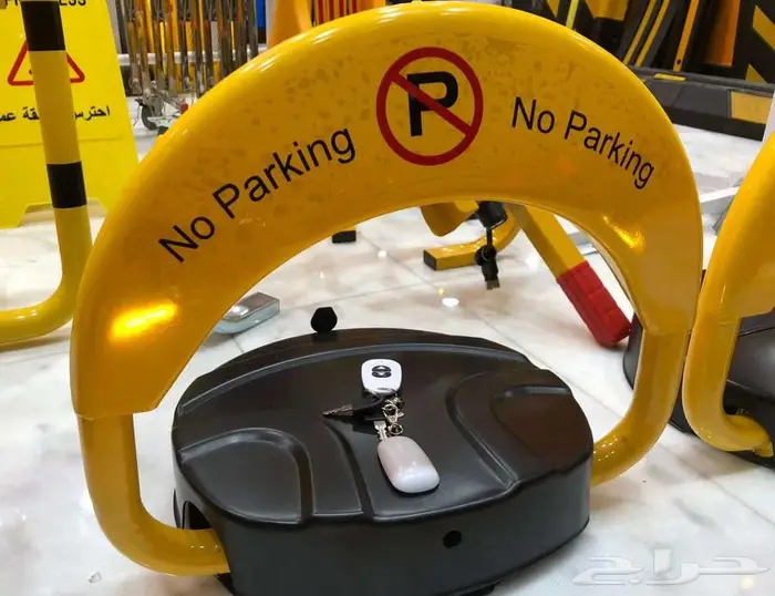 حاجز مواقف السيارات - قفل ومصد الكتروني 1