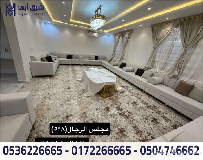 فيلا للبيع روابي ابها - حي السوسن - ابها 1