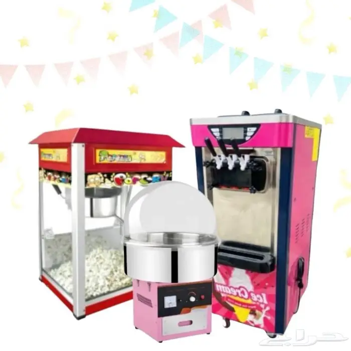 تأجير نطيطات 8