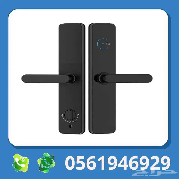 قفل باب الكترونى قفل الكترونى  اقفل فنادق  كالون باب فندق 4