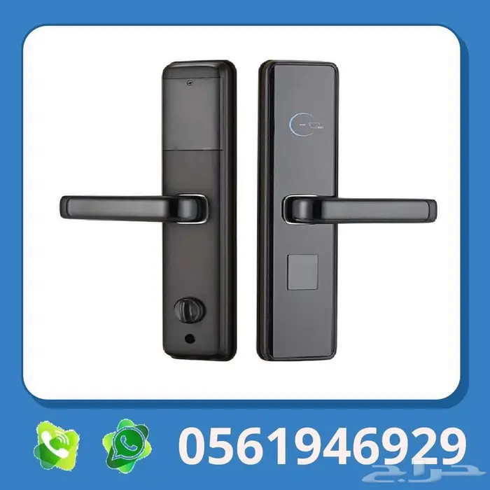 قفل باب الكترونى قفل الكترونى  اقفل فنادق  كالون باب فندق 9