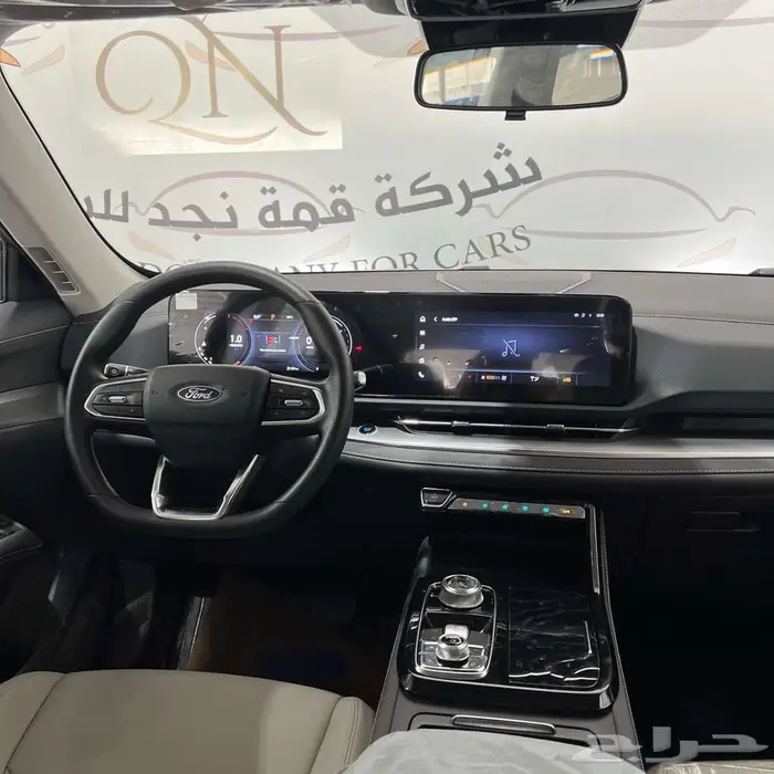 فورد تيريتوري امبيانتي و ترند وتيتانيوم بنزين تماتيك 2026 8