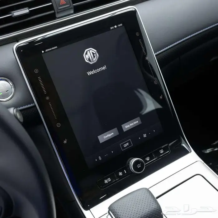 ام جي RX5 ستاندر 2025 باقل سعر كاش واقساط 9