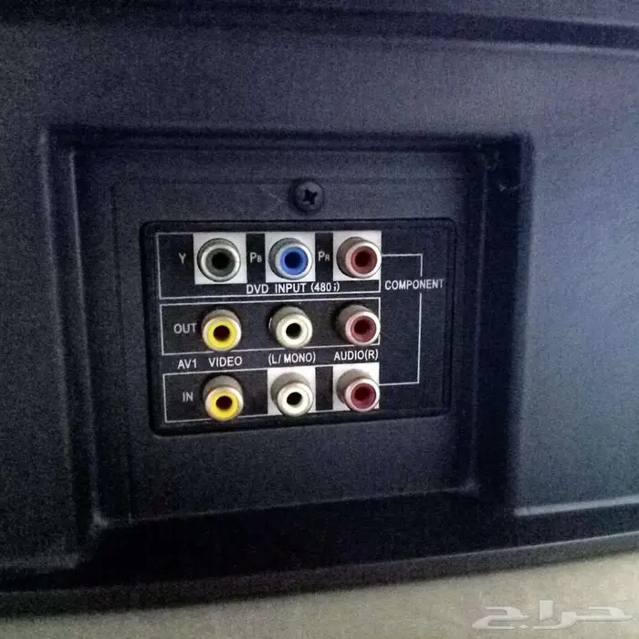 تلفزيون قديم 2