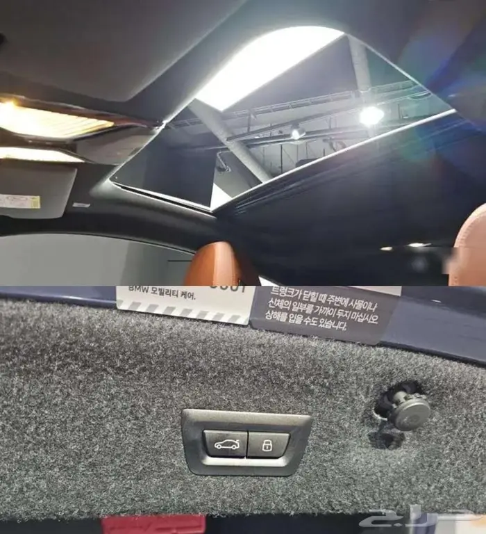 BMW 440i 2023 coupe 0