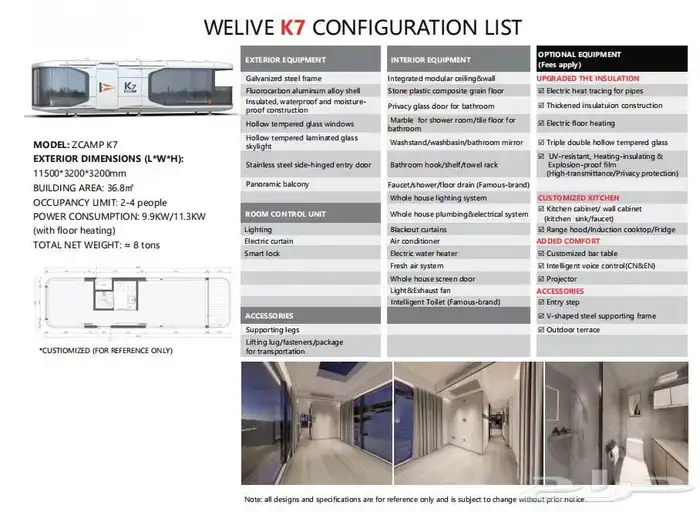 كرفان (كبسوله فضائيه) تصميم عصري 8
