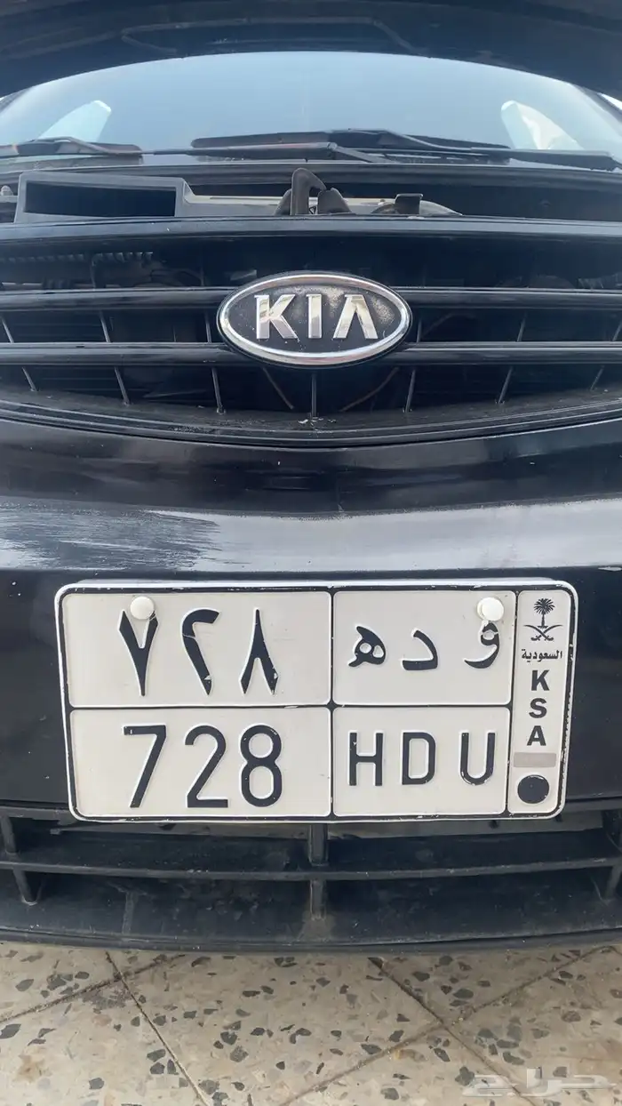 لوحة مميزه 0