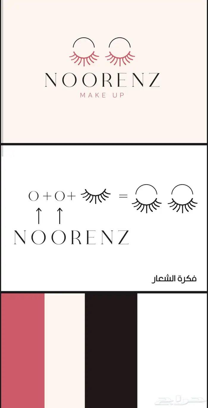 تصميم جرافيك 0