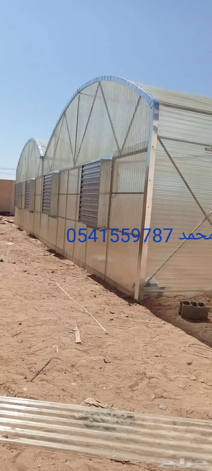 فني بيوت محميه وصلات زراعيه فك وتركيب 0