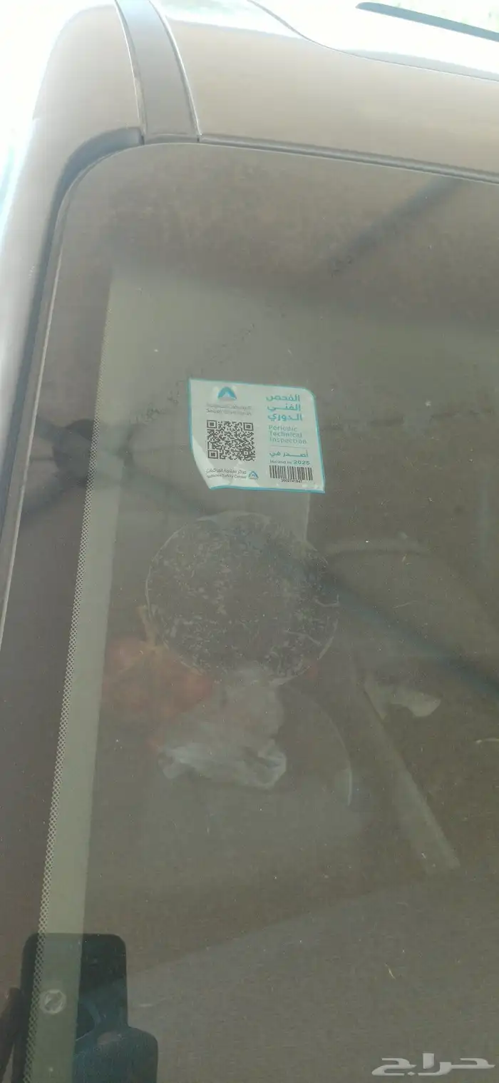 سيارة كيا كرنفال موديل 2016 13