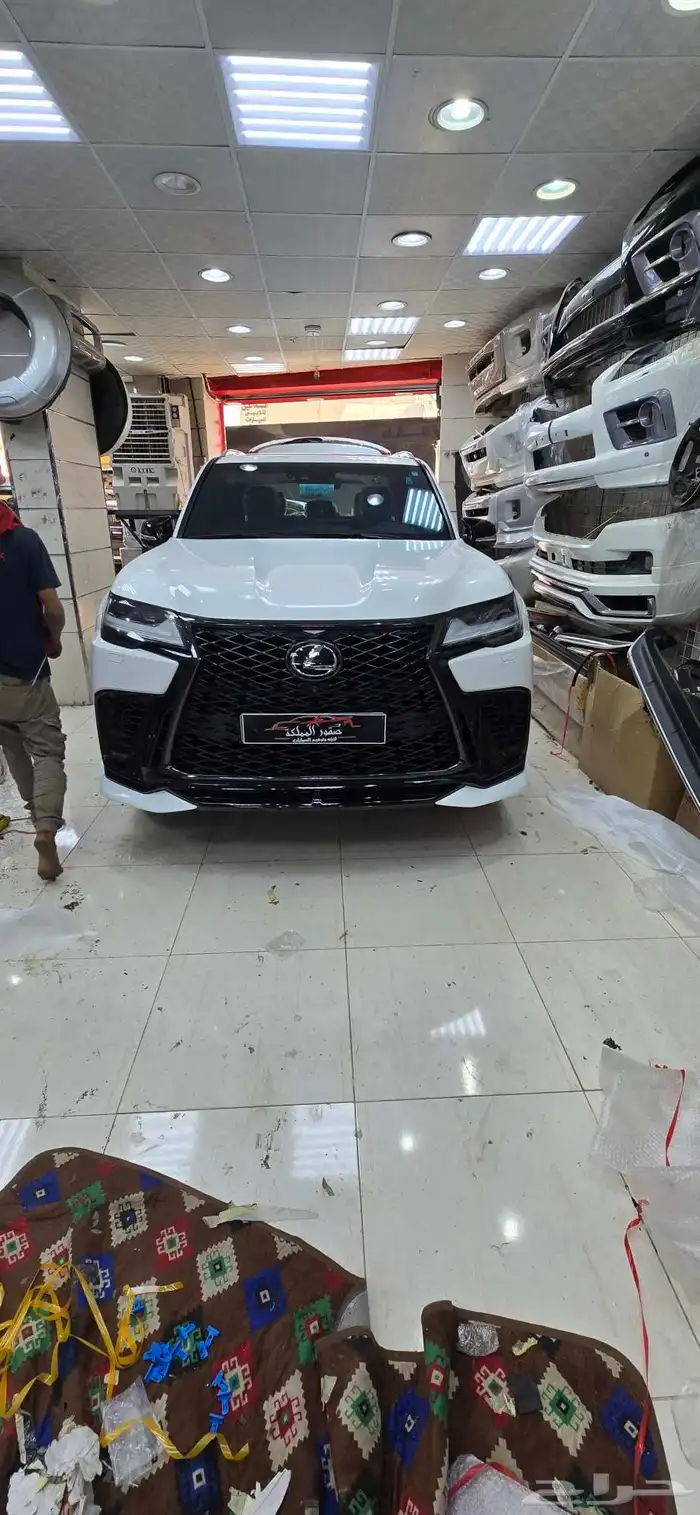 ترهيم لكزز 4