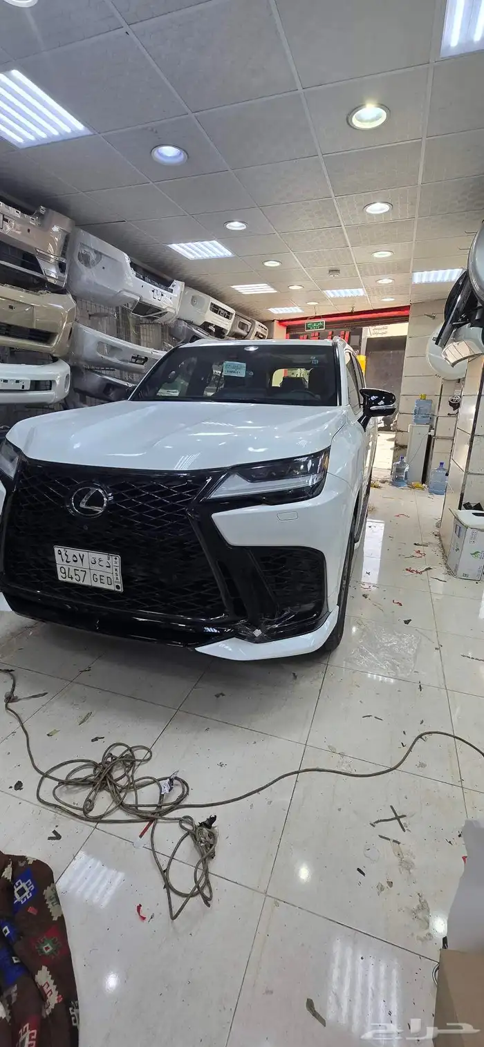 ترهيم لكزز 2