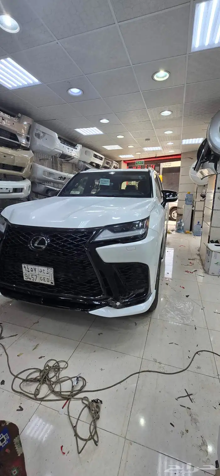 ترهيم لكزز 1