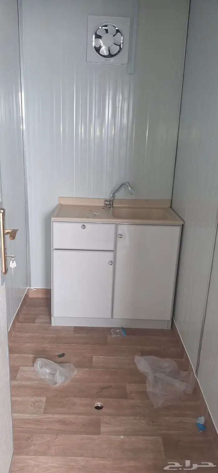 About Portacabin SA   Prefab   Portacabin Manufacturer in Sa 3