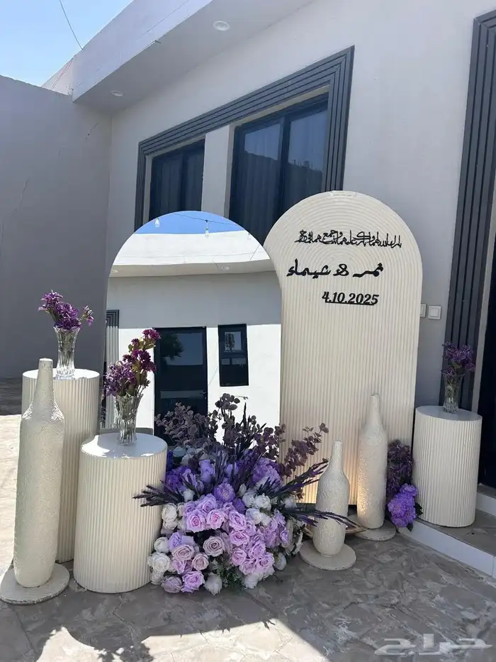 تاجير كوشات مداخل مرايات كراسي 5