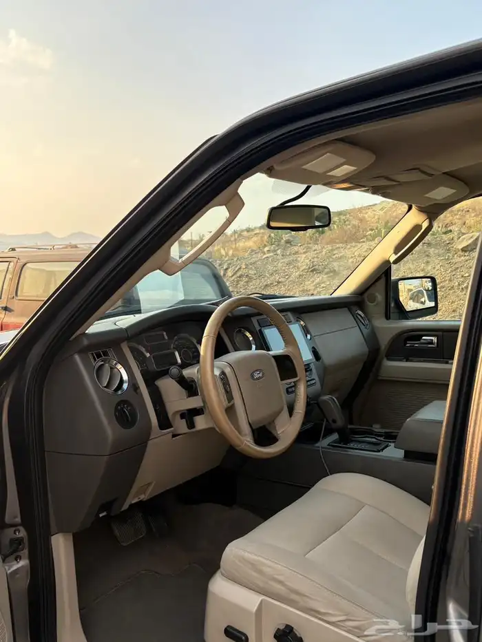 اكسبدشن 2013 5