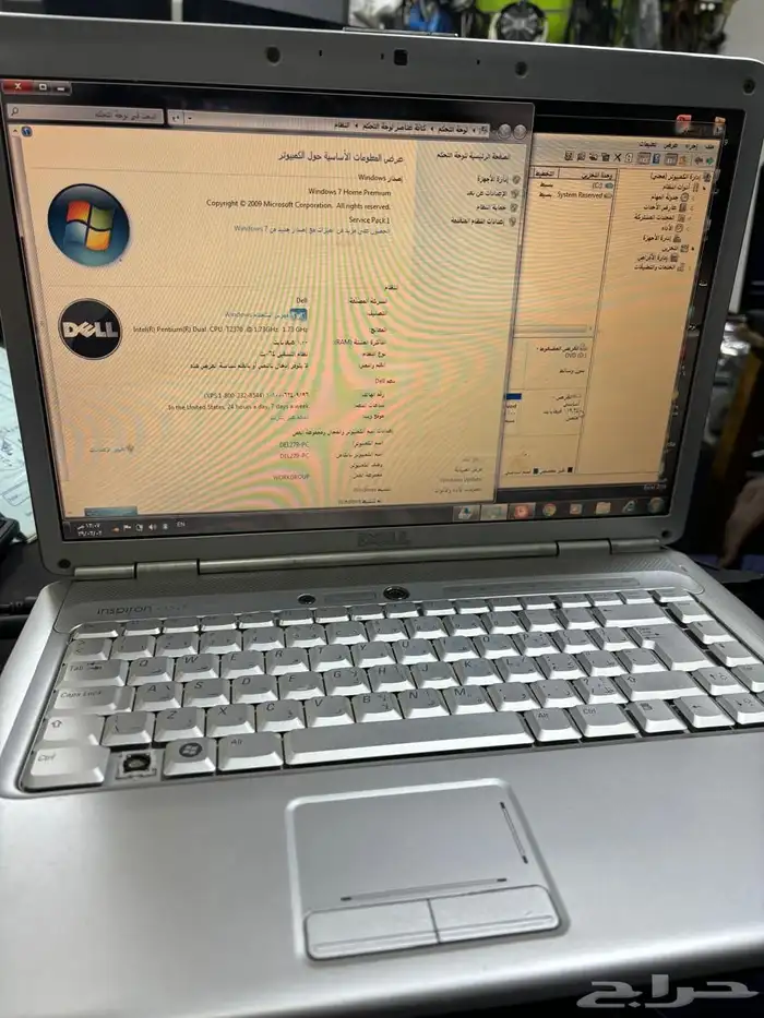 حاله ممتازه 1