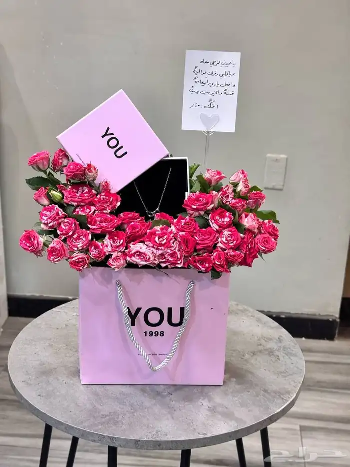 هدايا الرياض مندوب هدايا 5