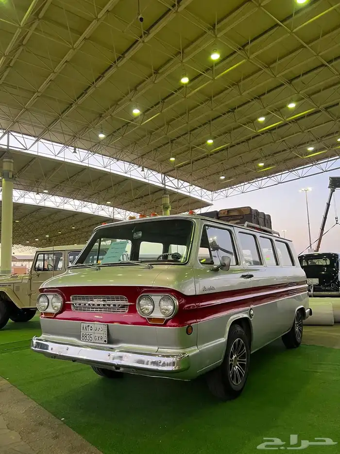 للبيع شفر فان موديل 1961 0