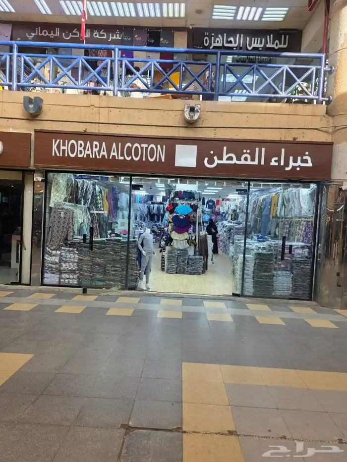 خطاط   لوحات   تسويق مبيعات   مطبوعات 10