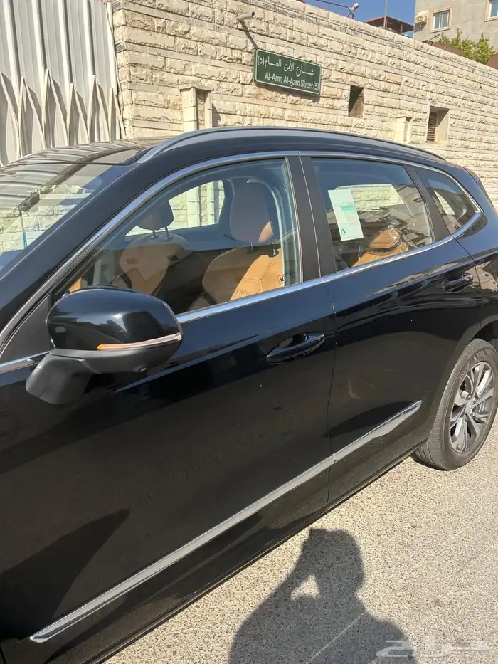 ها ال جوليان فل اوبشن 3