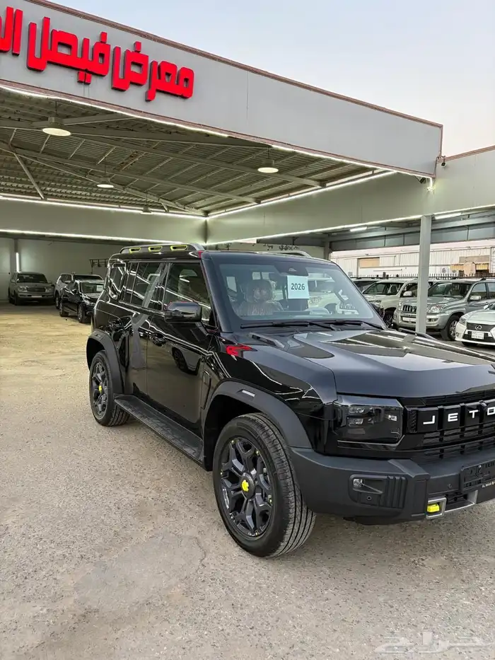 للبيع جيتور 2026 1