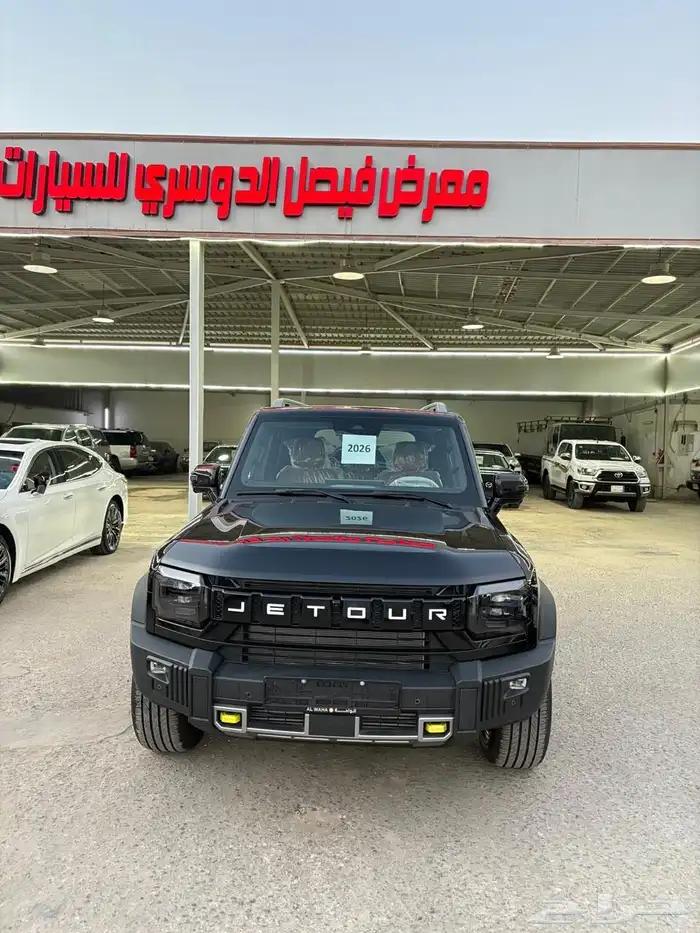 للبيع جيتور 2026 0