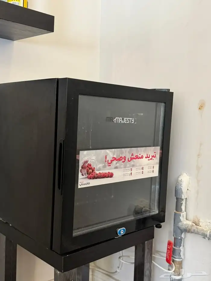 للبيع مكيف ماندو 24 بلس وستاير وباركيه 7