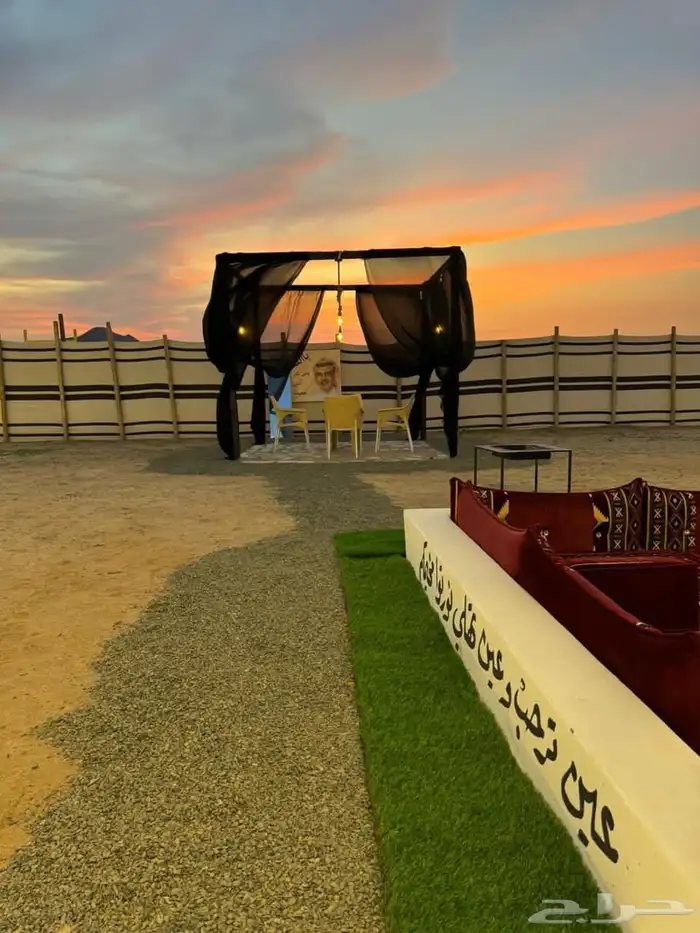 مخيم الوتين للاجار اليومي 1