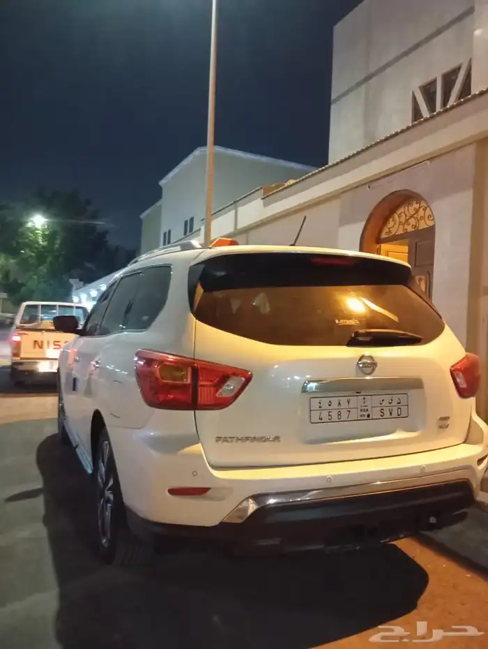 باثفندر 2020 0