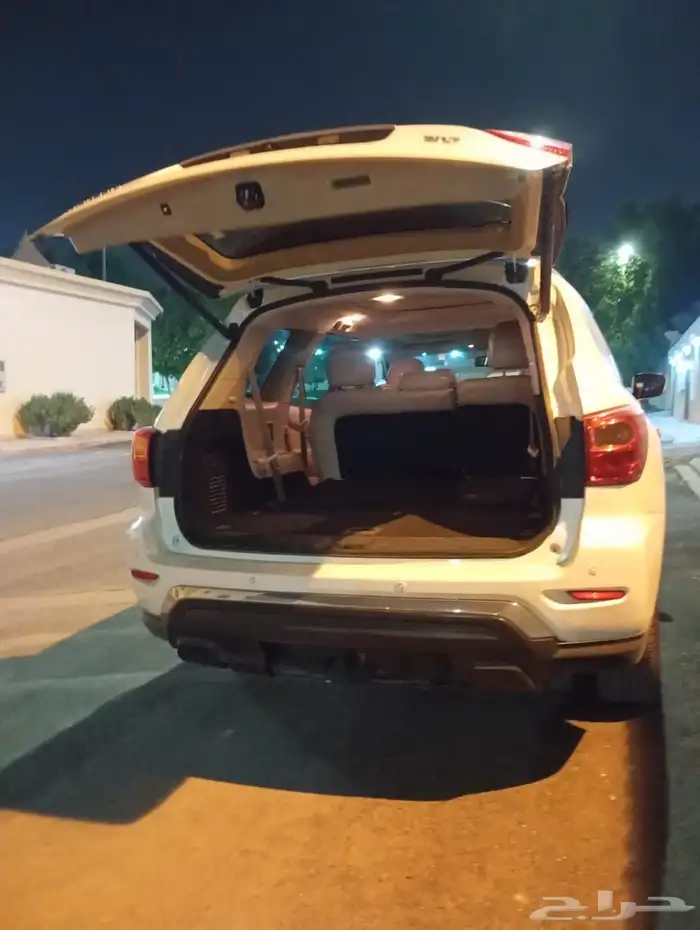 باثفندر 2020 2