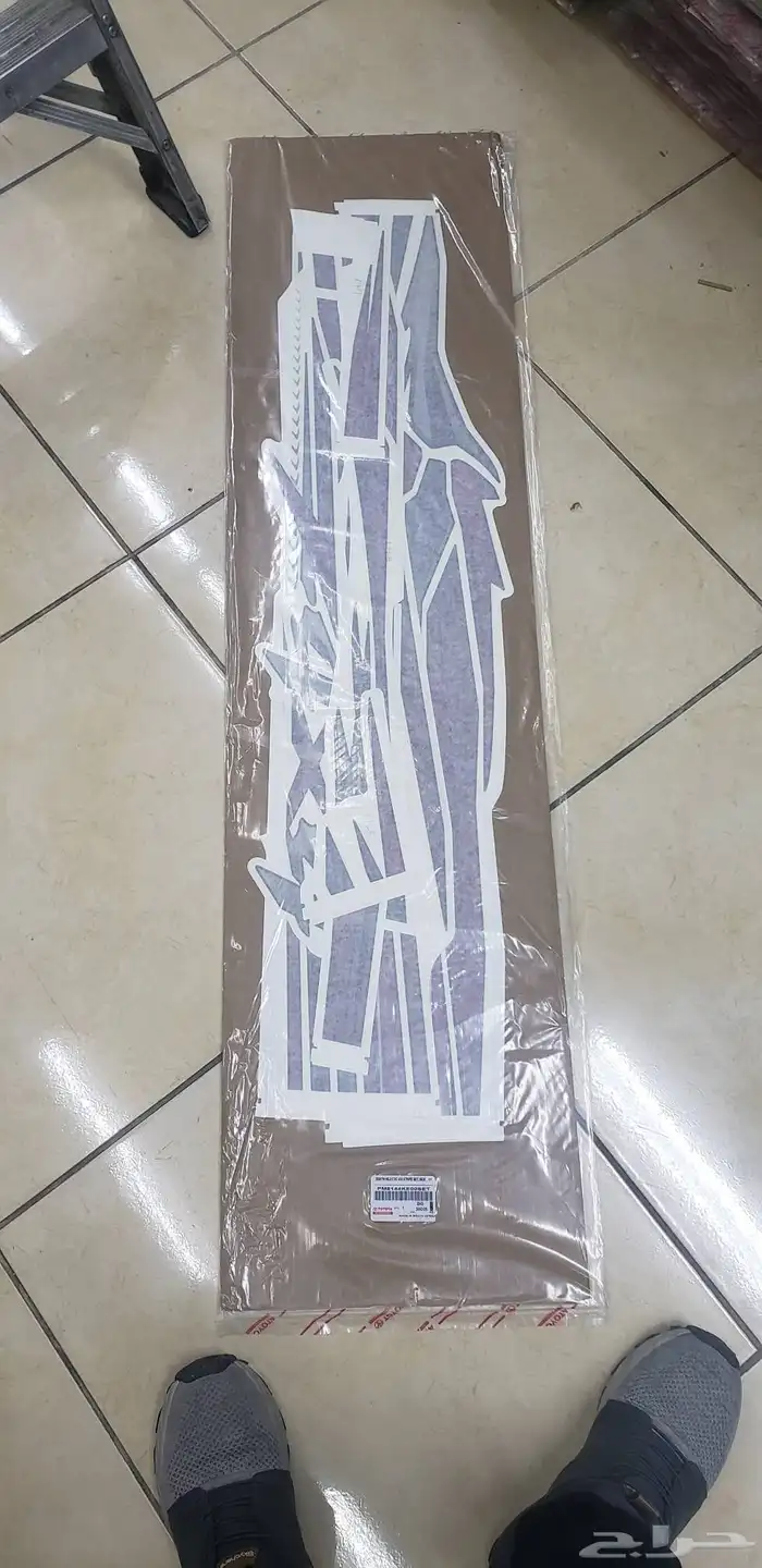 خط استيكرات هيلوكس 2024 دبل سعودي 3