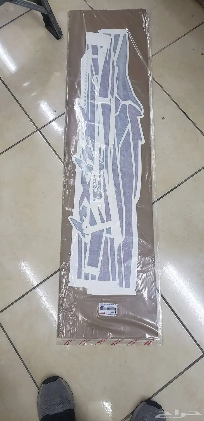 خط استيكرات هيلوكس 2024 دبل سعودي 2