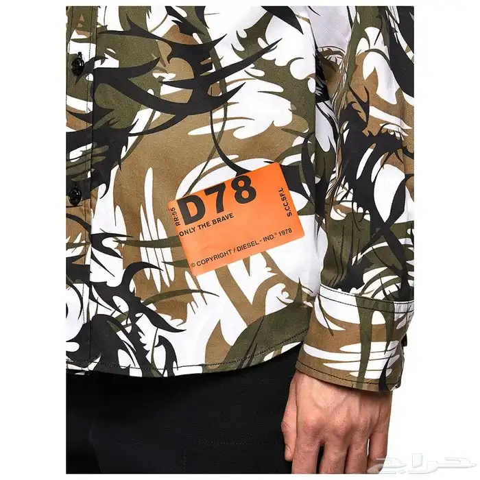 طقم قميص وبنطلون رجالي Diesel مستخدم 7