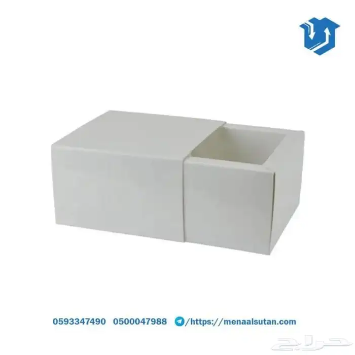 علب ورقية مع غطاء قابل للسحب 0