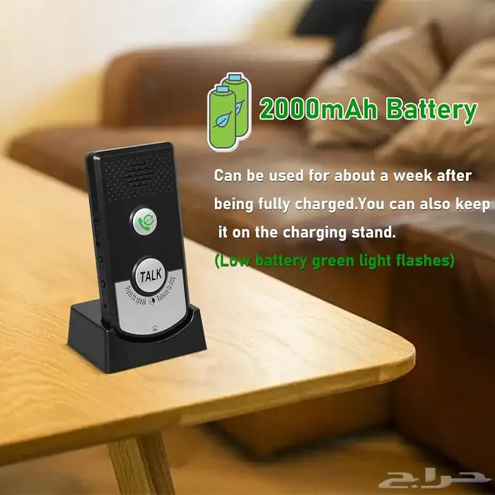 جهاز اتصال ( انتركوم ) 1