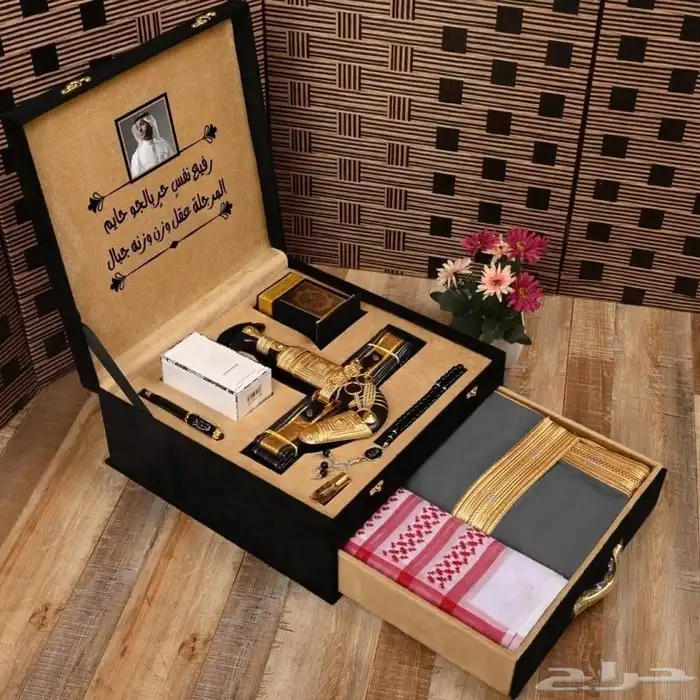 هدايا رجالية 0