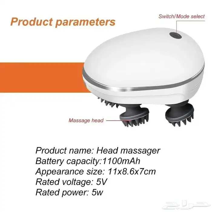مساج ودلك الراس 4