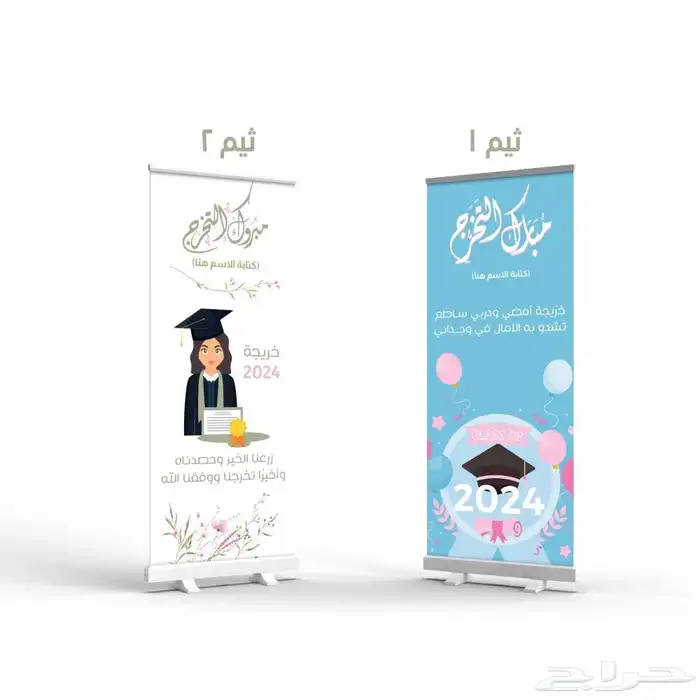 مطبعة لطباعة كافة أنواع المطبوعات 12