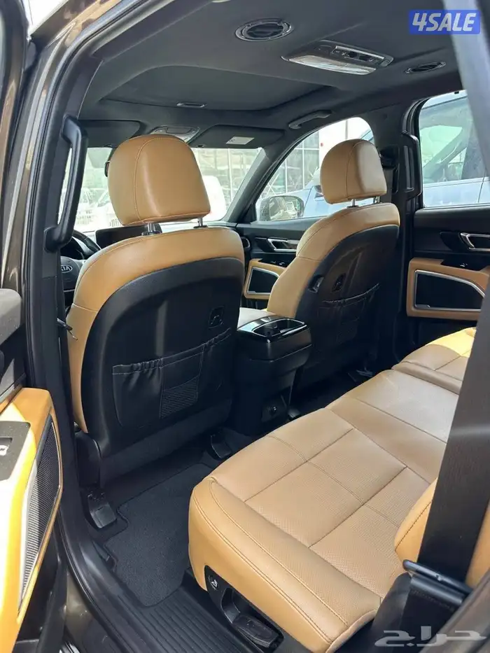 تيلورايد Ex 2021 الجبر كيا نص فل ممشى قليل اول مالك 15