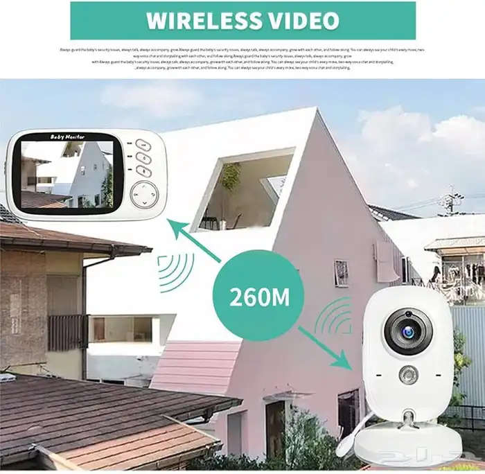 جهاز مراقبة الاطفال 5