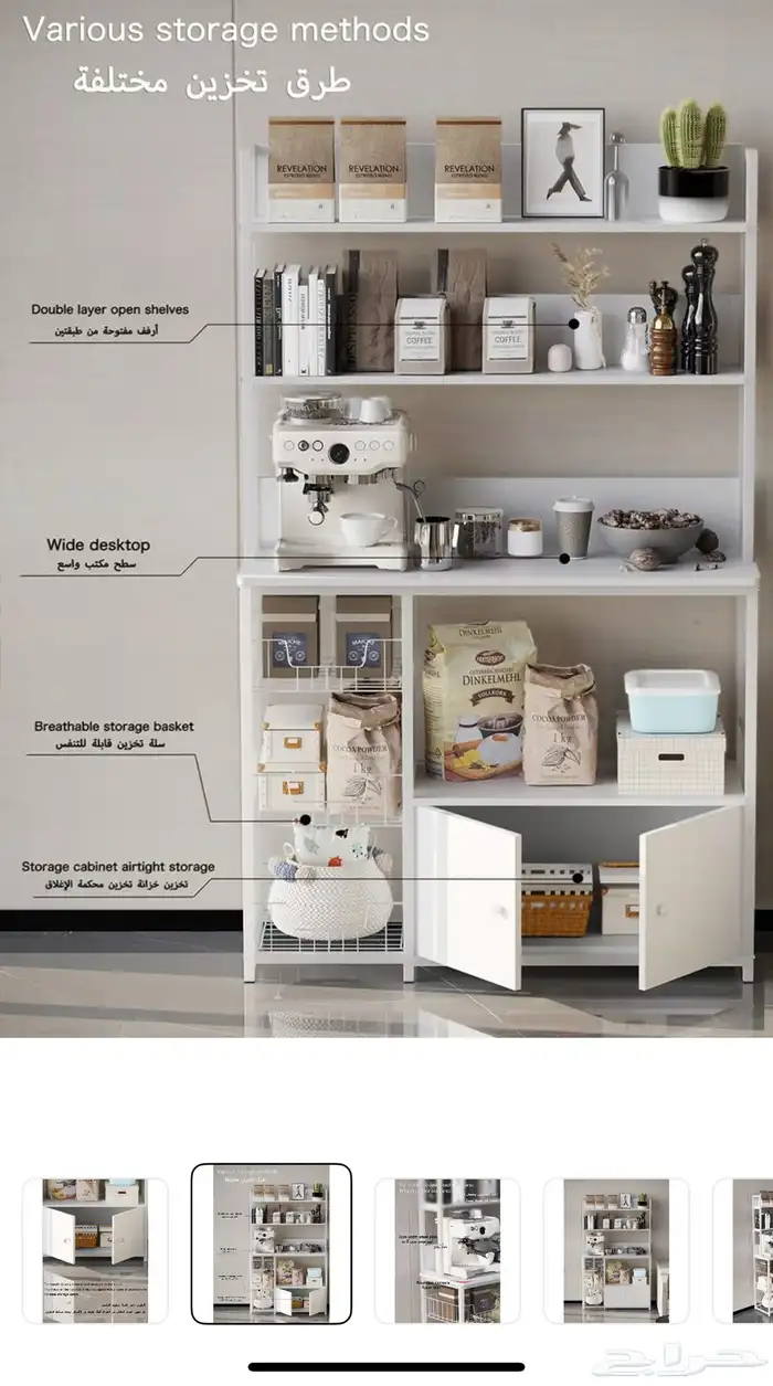 للبيع عاجل الخبر العقربية 2