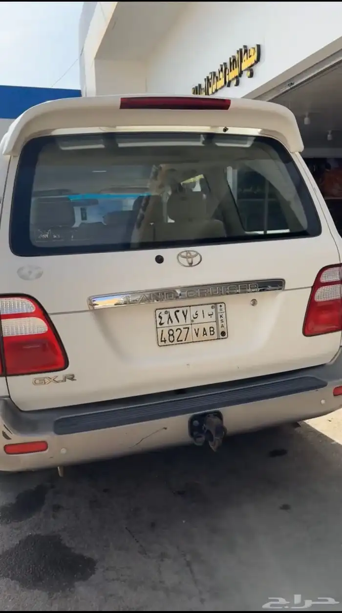 جيب لاند كروزر 2004 2