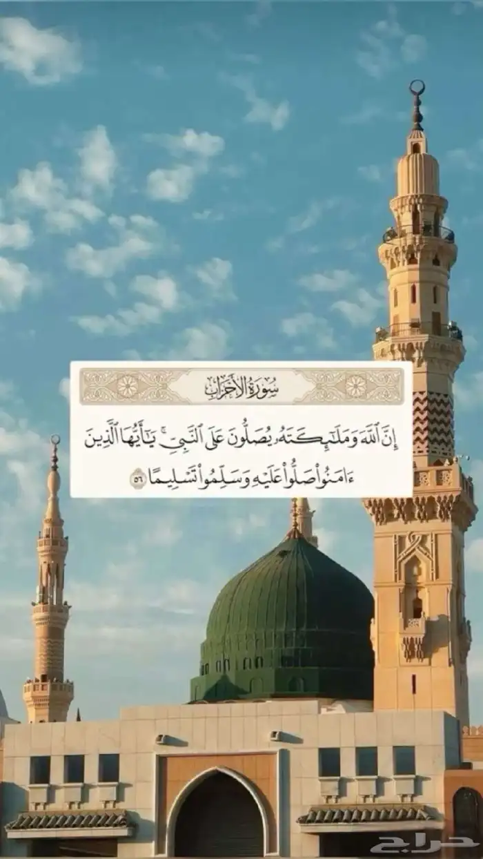 شقة العوالي بطحاء الحمراء 0