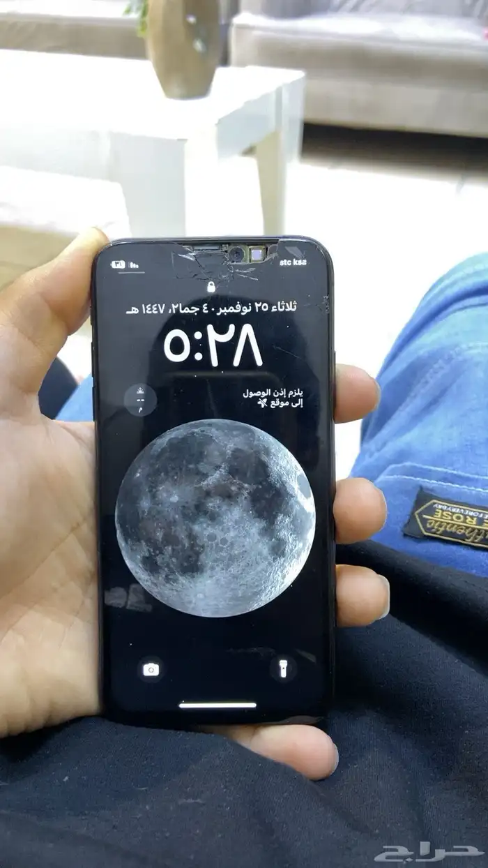 ايفوان اكس اس 1